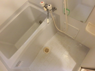 Bath. A clean reheating function with bathroom