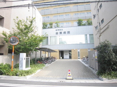 Hospital. 950m to Taitung Hospital (Hospital)