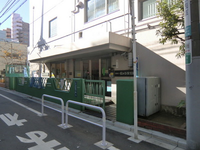 kindergarten ・ Nursery. Matsugaya nursery school (kindergarten ・ 50m to the nursery)