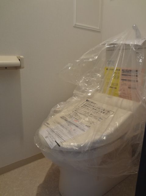 Toilet. Warm water washing toilet seat