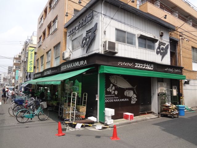 Other. Cocos Nakamura Torigoe shop (other) up to 200m