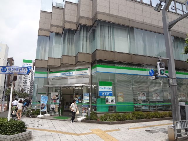 Convenience store. FamilyMart Taito Torigoe store up (convenience store) 330m