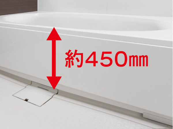 Bathing-wash room.  [Low-floor type unit bus] Suppressed tub of straddle high to 450mm, Steps of the entrance was also as much as possible resolved, Adopt a unit bus of the low-floor design. further, Installing a handrail on the wall. Corresponding to the aging society can and out of the bathtub while caught in the handrail, Is a specification-friendly people. Since the tub edge is wide puts sitting at the time of bathing. (Same specifications)