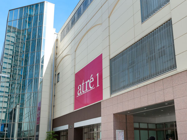 Surrounding environment. Atre Akihabara 1 (about 1110m ・ A 14-minute walk)