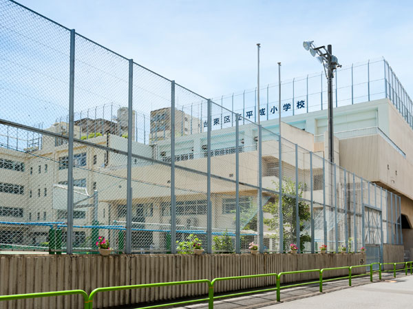 Surrounding environment. Heisei elementary school (about 510m ・ 7-minute walk)