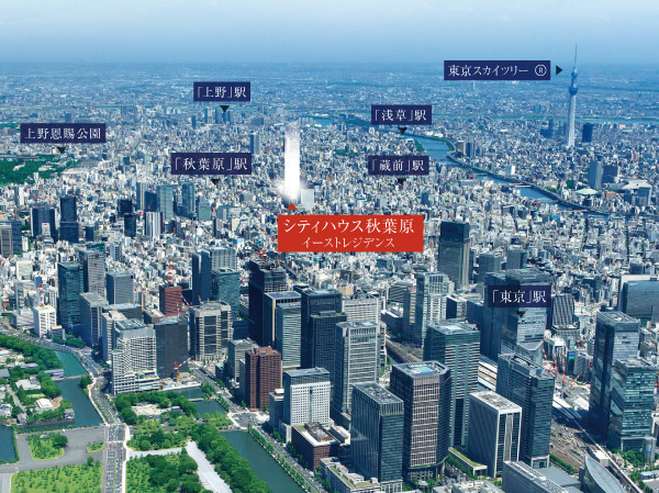 Surrounding environment. Birth to the location where you want to enjoy the city center. (Helicopter shot) ※ Shooting a northeast direction from Hibiya Park over (August 2012) was to those, CG synthesis such as the local portion of the light ・ In fact a somewhat different in that the processing