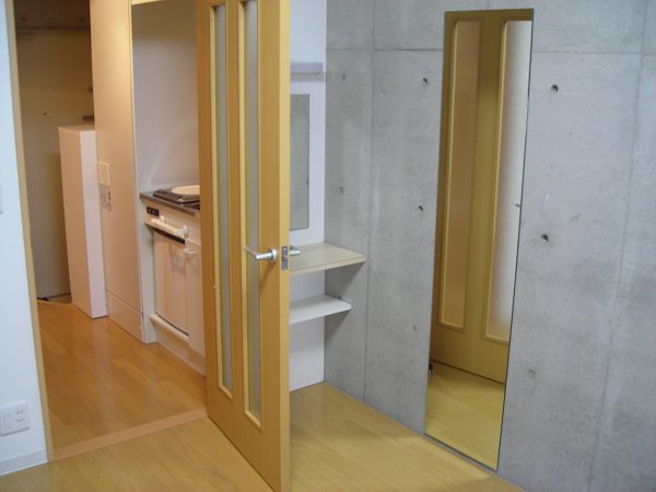 Receipt. Storage rack