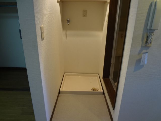 Other room space. Laundry Area