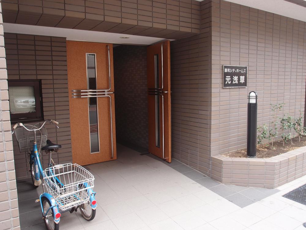 Entrance