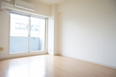 Living and room. LDK9.8 Pledge