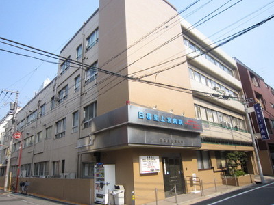 Hospital. 224m to social welfare corporation Jogu Board Nippori Jogu Hospital (Hospital)