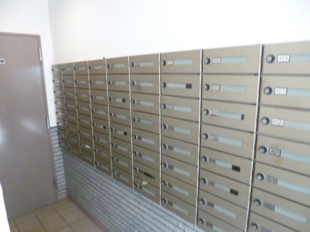 Other common areas