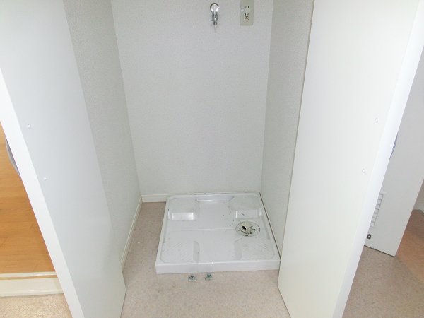 Receipt. Washing machine in the room