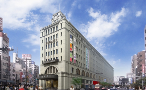 Shopping centre. 210m to Asakusa EKIMISE (Ekimise) (shopping center)