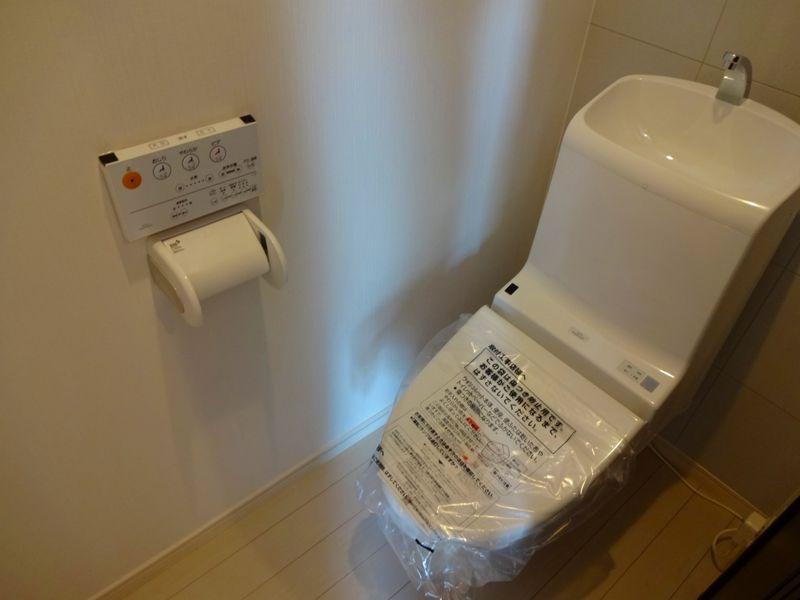 Toilet