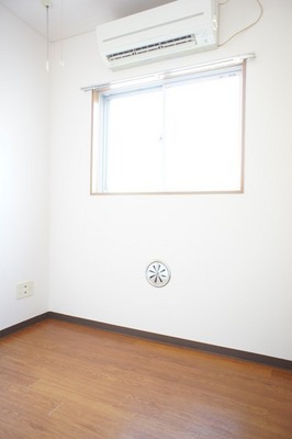 Other room space. Air-conditioned Western-style