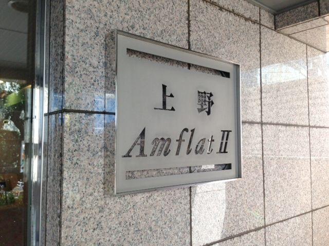 Other. emblem