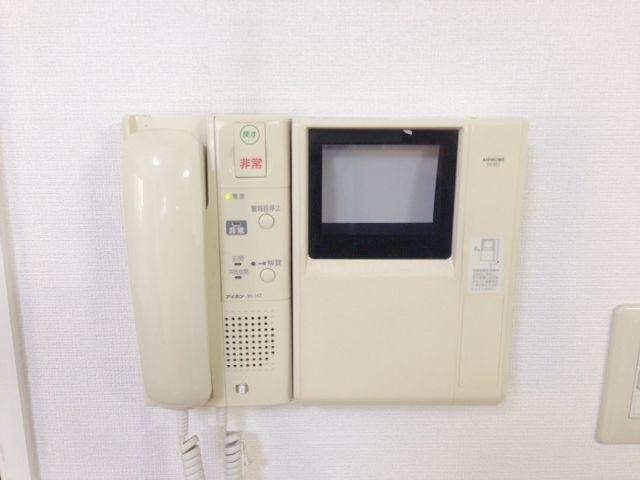 Other. Intercom