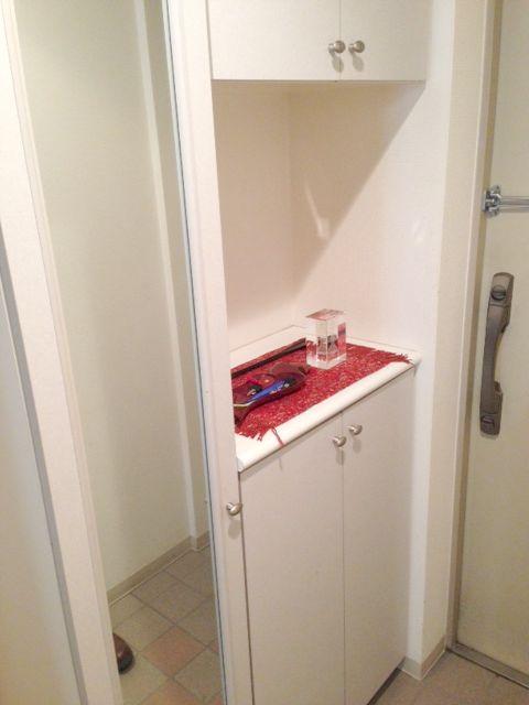 Entrance. Cupboard