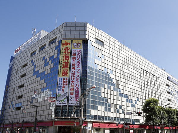 Surrounding environment. Matsuzakaya Ueno (19 minutes walk / About 1450m)