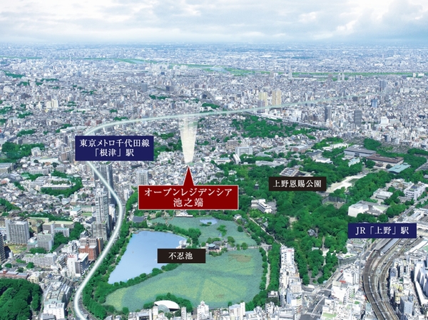 In fact a somewhat different in that has been subjected to some CG processing on aerial photographs of the peripheral site (September 2013 shooting)