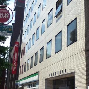 Bank. 467m to Bank of Tokyo-Mitsubishi UFJ Asakusa Branch (Bank)