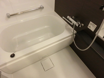 Bath. I'm glad Coach