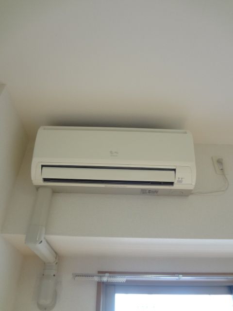 Other Equipment. Air conditioning