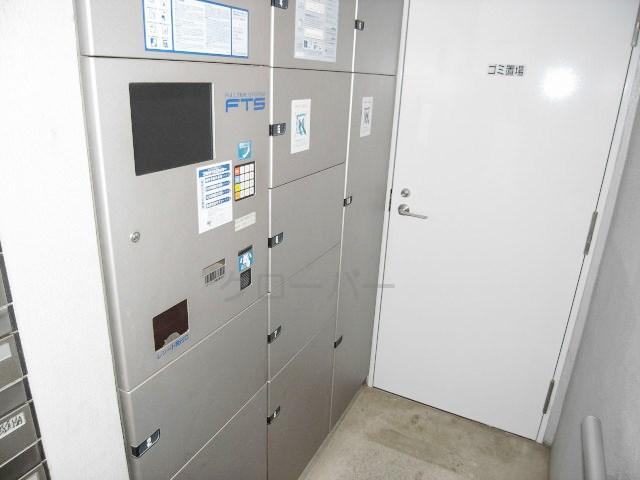 Other common areas. Courier BOX