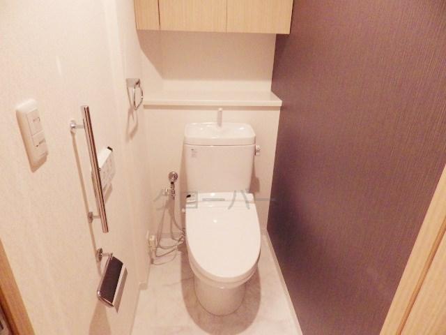 Toilet