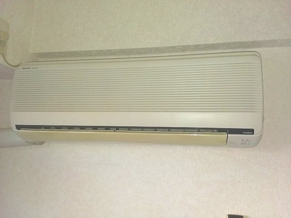 Other Equipment. It is equipped with air conditioning.