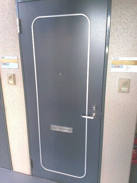 Entrance. This is an introduction to 502, Room.