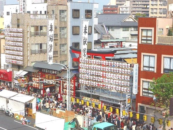 Other. 100m to eagle shrine (Other)