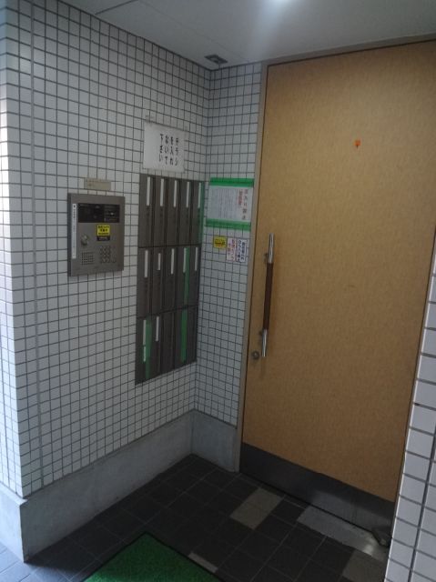 Security. Auto-lock equipped. 