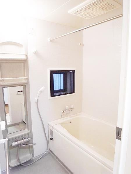Bathroom. Window in the bath