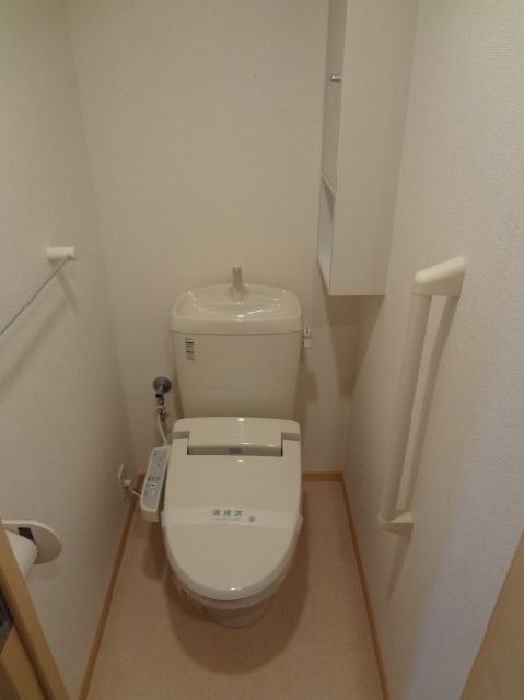Toilet