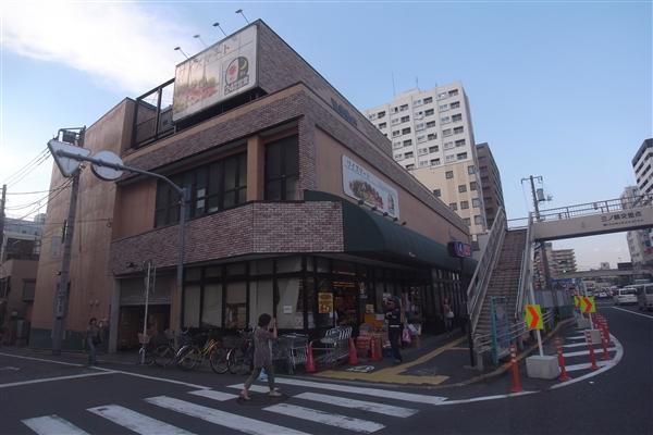 Supermarket. Until Waizumato 707m