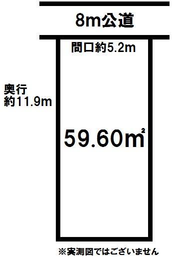 Compartment figure. Land price 45,980,000 yen, Land area 59.6 sq m