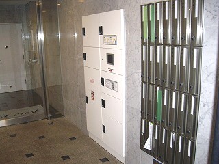 lobby. Convenient home delivery BOX in the absence