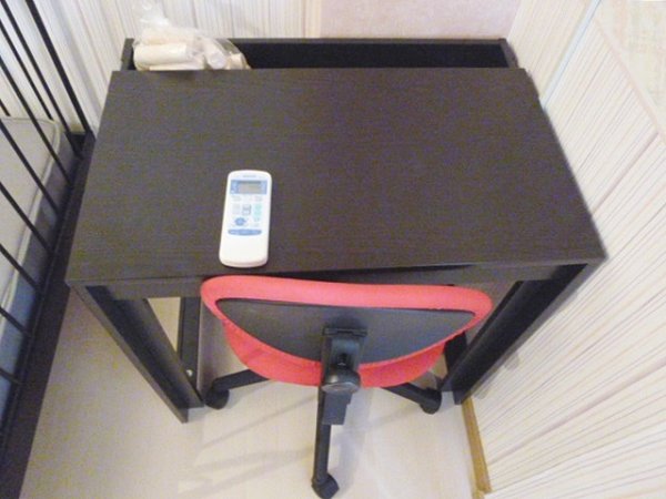 Other room space. With desk