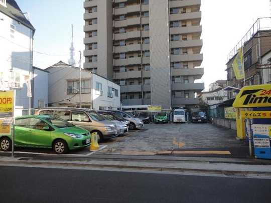 Local land photo. local