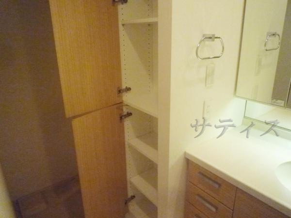 Wash basin, toilet