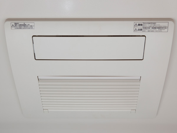 Bathing-wash room.  [Mist sauna] Mist sauna function with bathroom heating and drying machine fog and steam of the fine particles satisfy the bathroom. Low temperature unlike the dry sauna ・ Comfortable with high humidity. You can also expect a relaxing effect moistening the skin. Also, Also it provides the cold season preliminary heating function of.