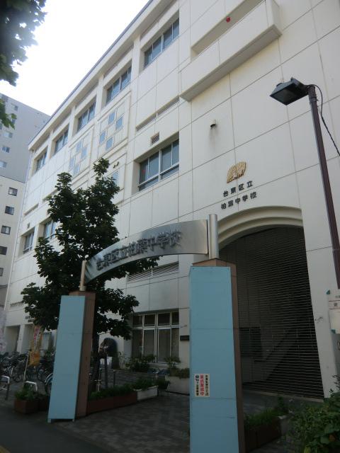 Junior high school. Kashiwaba 100m until junior high school