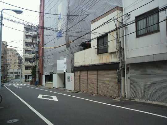 Local land photo. Property appearance