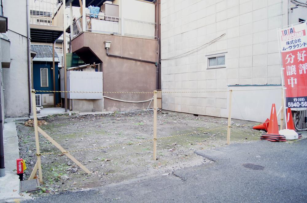 Local land photo. local