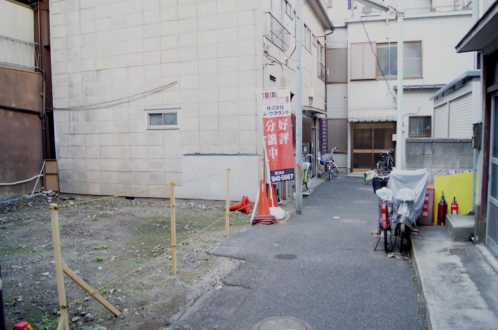 Local photos, including front road. local