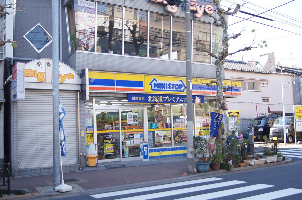 Other local. Convenience store