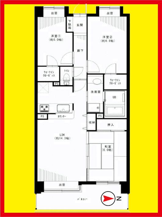 Floor plan. 3LDK, Price 29,800,000 yen, Occupied area 70.45 sq m , Balcony area 12.2 sq m
