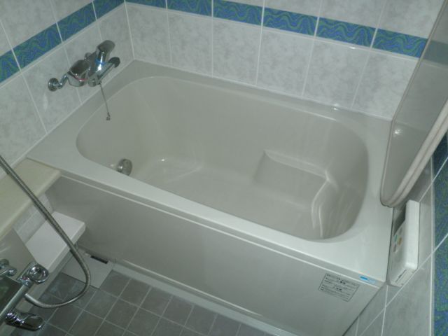 Bath. It is a bus with a Reheating.